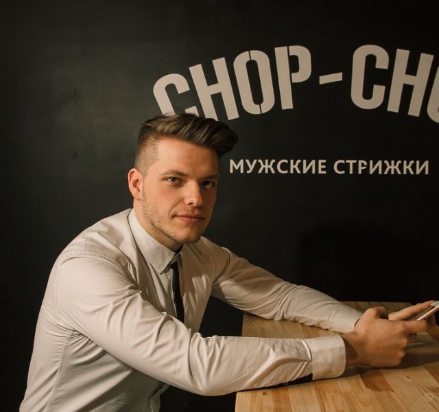 Несветский разговор - Кирилл Бабинец