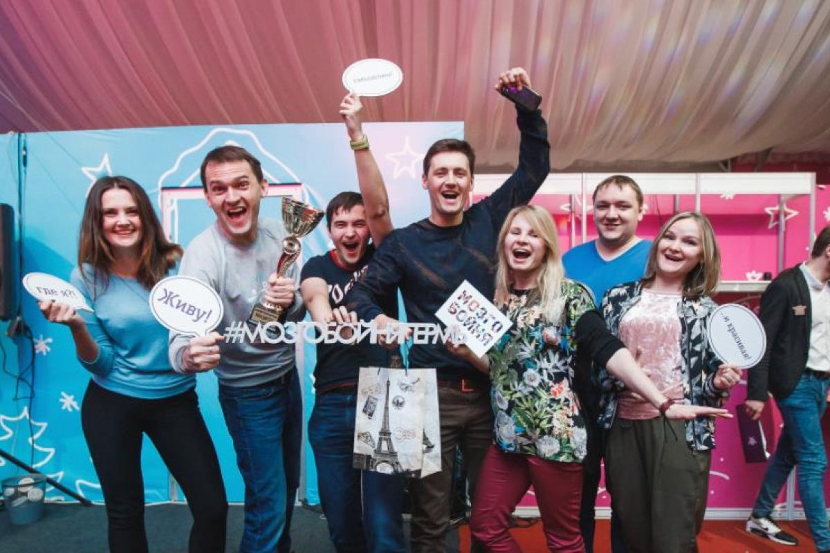 MOZGOBOINYA OTKRYTYI KUBOK FESTIVAL DOM 71