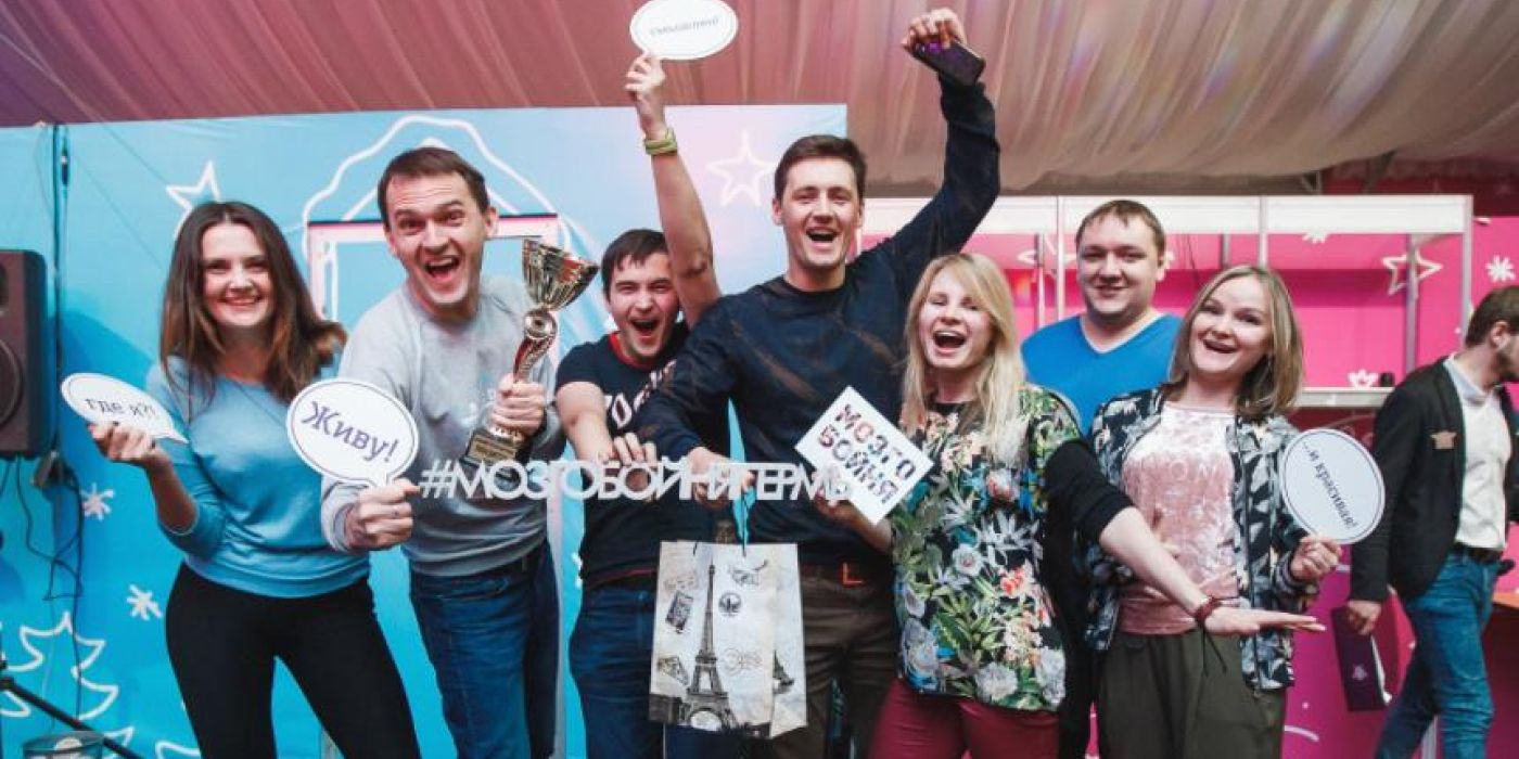 MOZGOBOINYA OTKRYTYI KUBOK FESTIVAL DOM 71